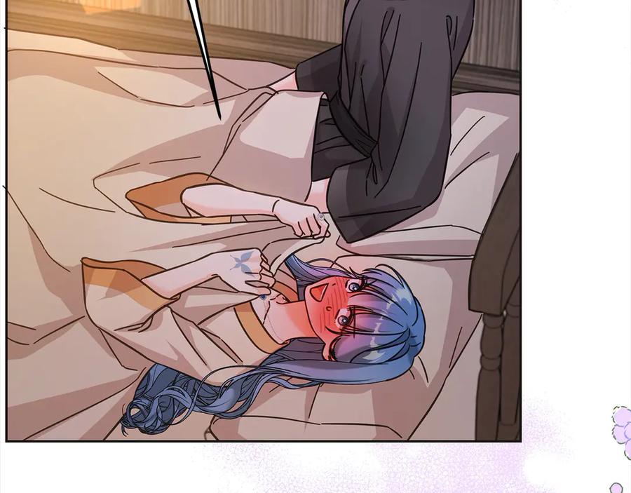 坏蛋们的掌上千金 - 第101话 我们一起洗？ - 第47张图