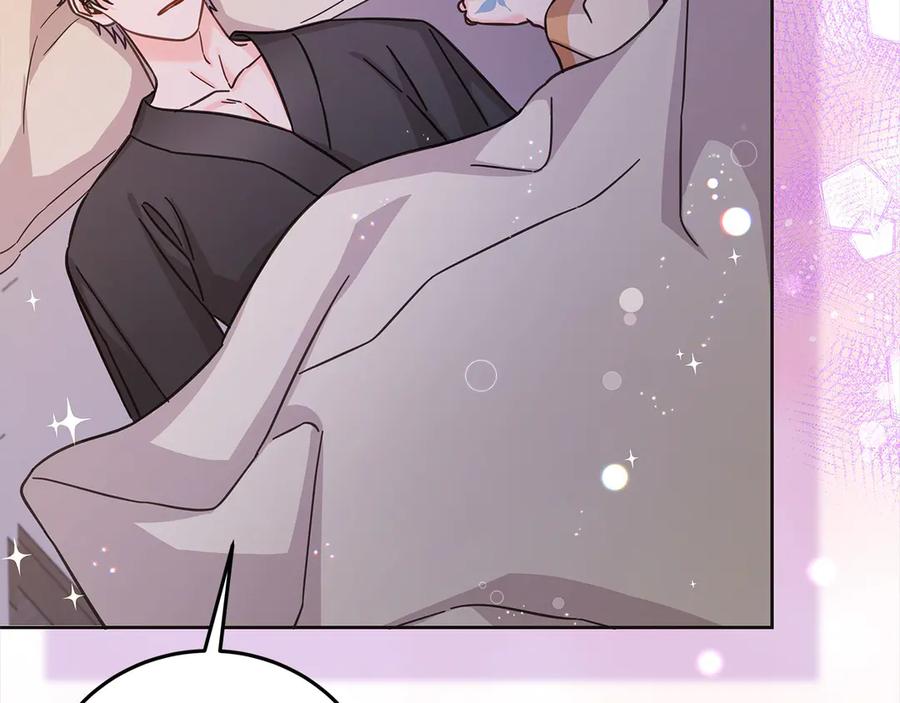 坏蛋们的掌上千金 - 第101话 我们一起洗？ - 第60张图