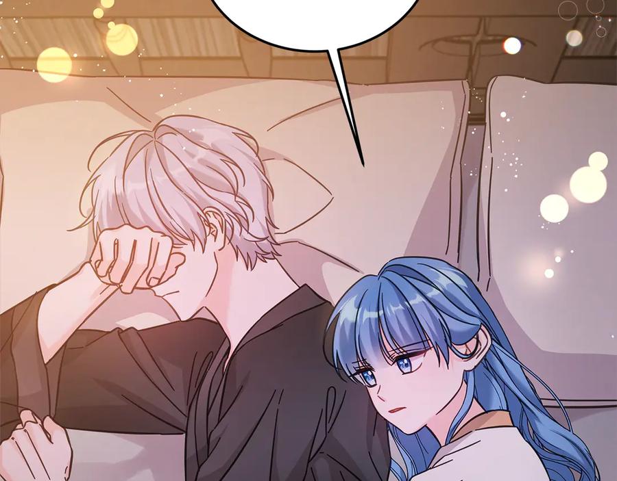 坏蛋们的掌上千金 - 第101话 我们一起洗？ - 第82张图