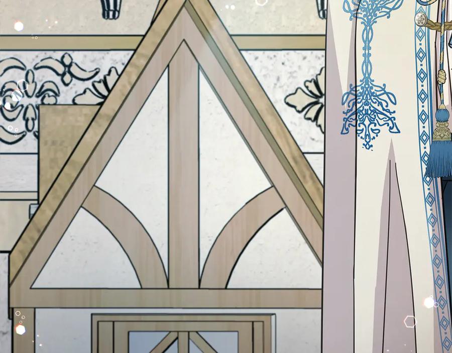 坏蛋们的掌上千金 - 第101话 我们一起洗？ - 第176张图