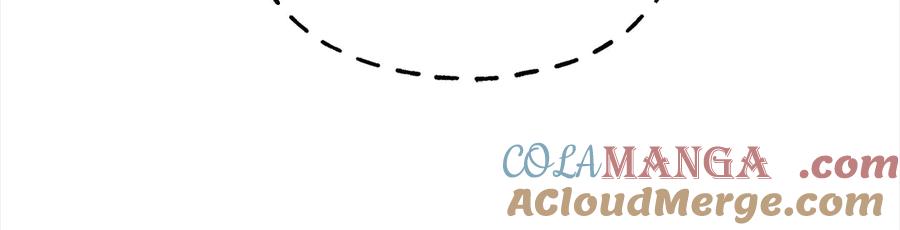 坏蛋们的掌上千金 - 第101话 我们一起洗？ - 第137张图