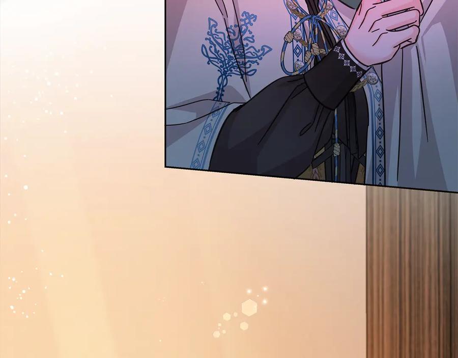 坏蛋们的掌上千金 - 第101话 我们一起洗？ - 第14张图