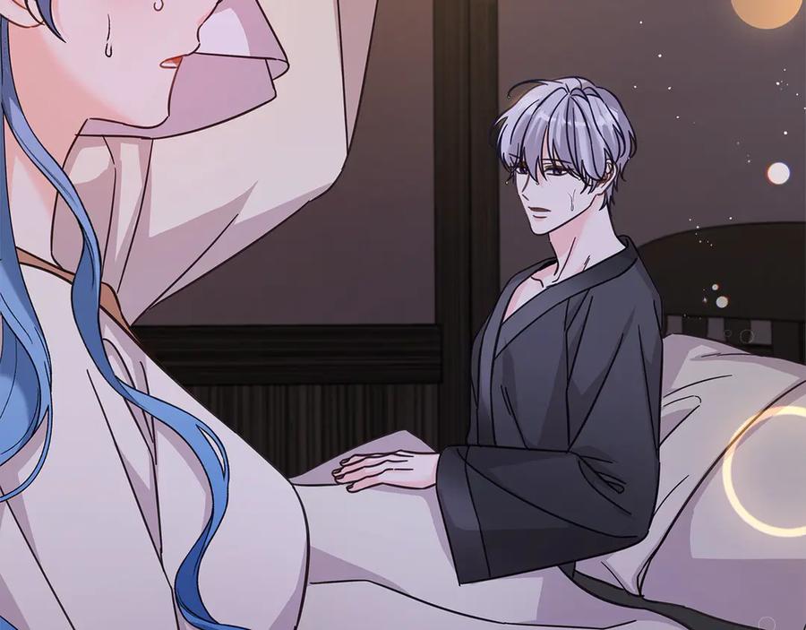 坏蛋们的掌上千金 - 第101话 我们一起洗？ - 第34张图