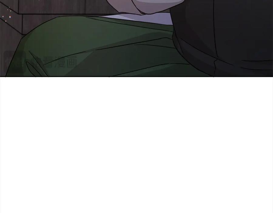 坏蛋们的掌上千金 - 第101话 我们一起洗？ - 第8张图