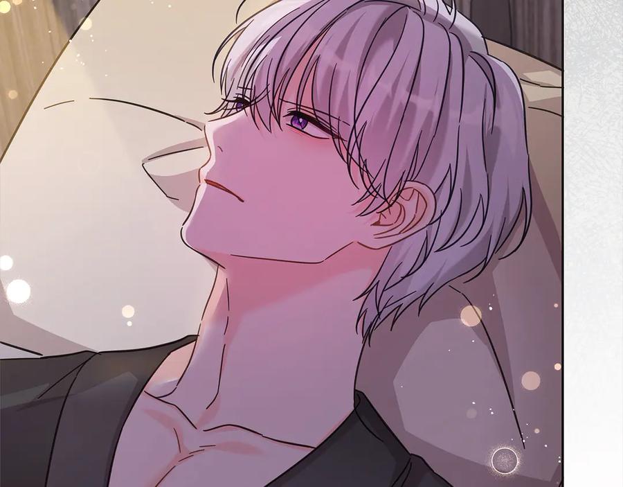 坏蛋们的掌上千金 - 第101话 我们一起洗？ - 第71张图