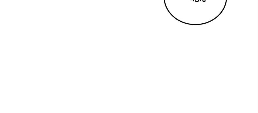 坏蛋们的掌上千金 - 第101话 我们一起洗？ - 第38张图