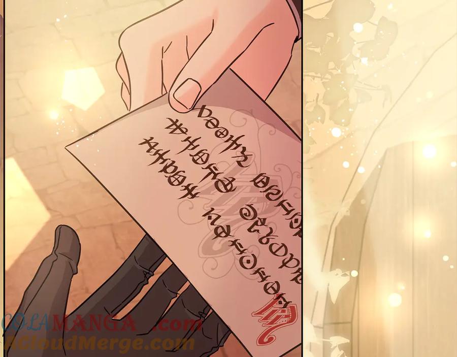 坏蛋们的掌上千金 - 第101话 我们一起洗？ - 第125张图