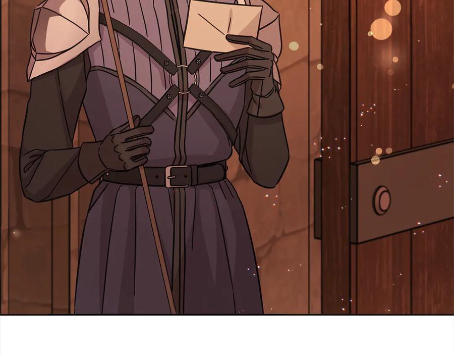 坏蛋们的掌上千金 - 第101话 我们一起洗？ - 第128张图