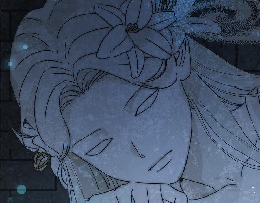 坏蛋们的掌上千金 - 第101话 我们一起洗？ - 第191张图