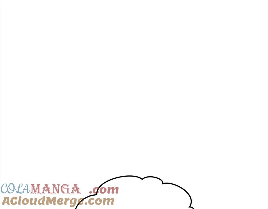 坏蛋们的掌上千金 - 第101话 我们一起洗？ - 第5张图