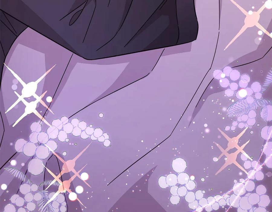 坏蛋们的掌上千金 - 第101话 我们一起洗？ - 第42张图