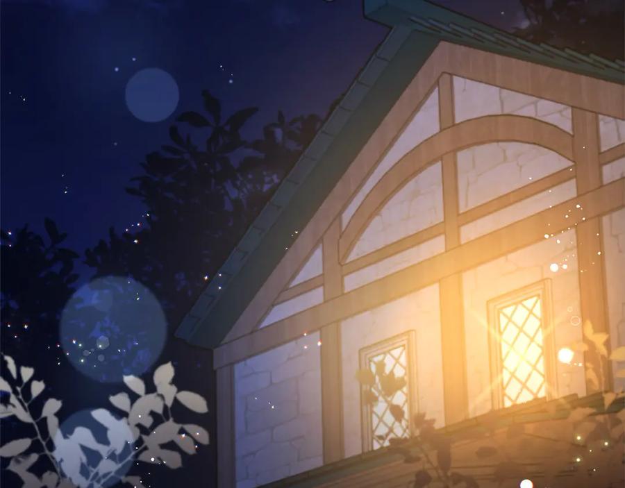 坏蛋们的掌上千金 - 第101话 我们一起洗？ - 第143张图