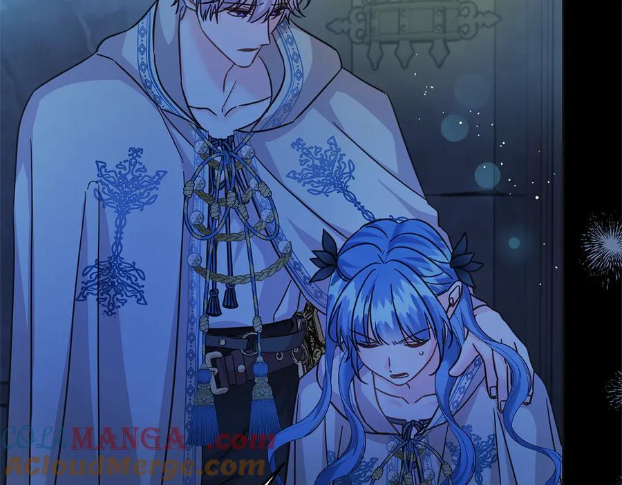 坏蛋们的掌上千金 - 第101话 我们一起洗？ - 第209张图