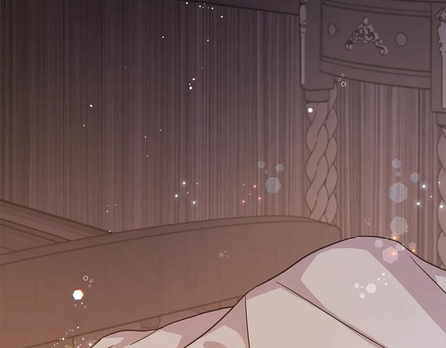 坏蛋们的掌上千金 - 第101话 我们一起洗？ - 第67张图