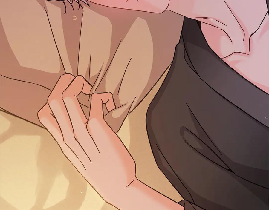 坏蛋们的掌上千金 - 第101话 我们一起洗？ - 第96张图