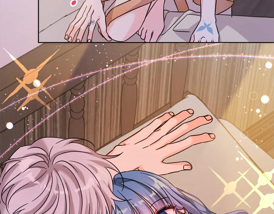 坏蛋们的掌上千金 - 第101话 我们一起洗？ - 第40张图