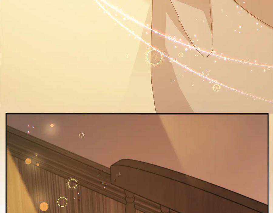 坏蛋们的掌上千金 - 第101话 我们一起洗？ - 第98张图