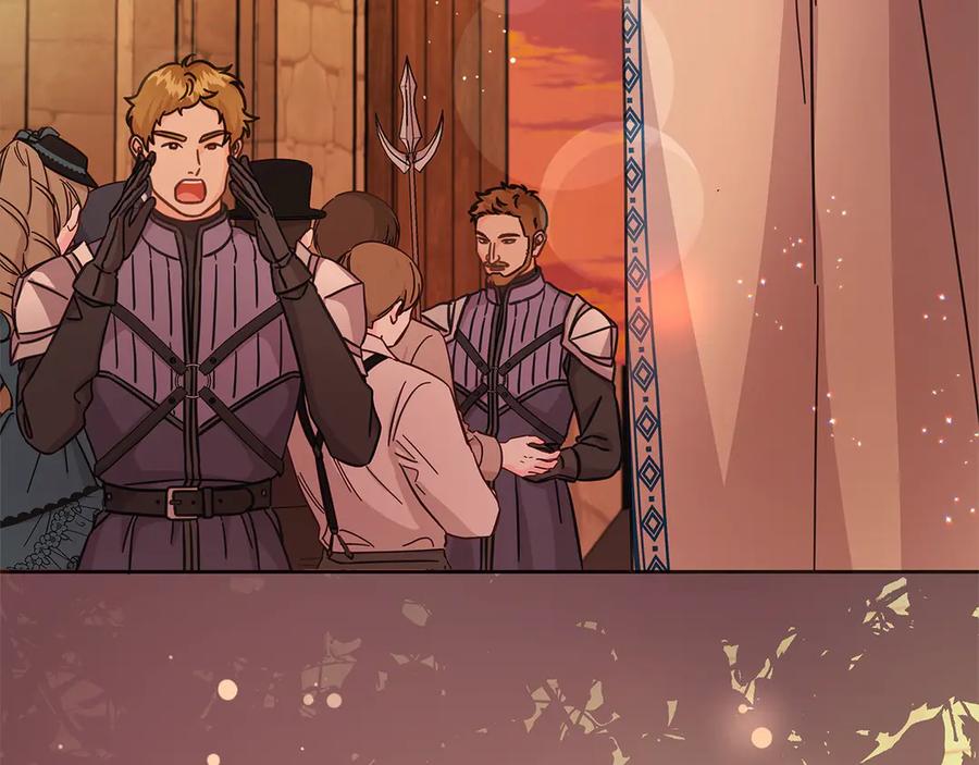 坏蛋们的掌上千金 - 第101话 我们一起洗？ - 第123张图