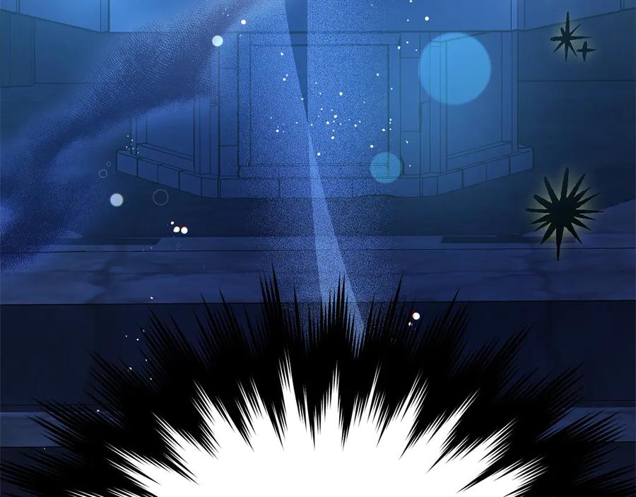 坏蛋们的掌上千金 - 第102话 破坏祭坛 - 第104张图