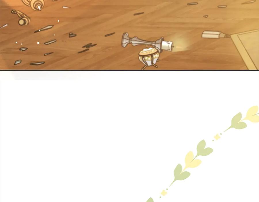 坏蛋们的掌上千金 - 第102话 破坏祭坛 - 第202张图