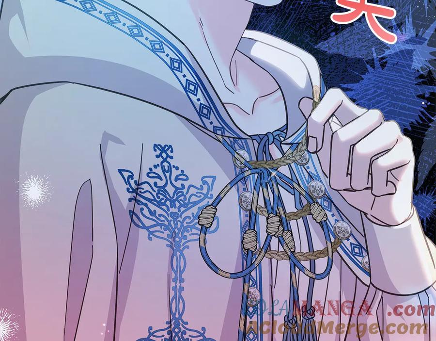 坏蛋们的掌上千金 - 第102话 破坏祭坛 - 第33张图