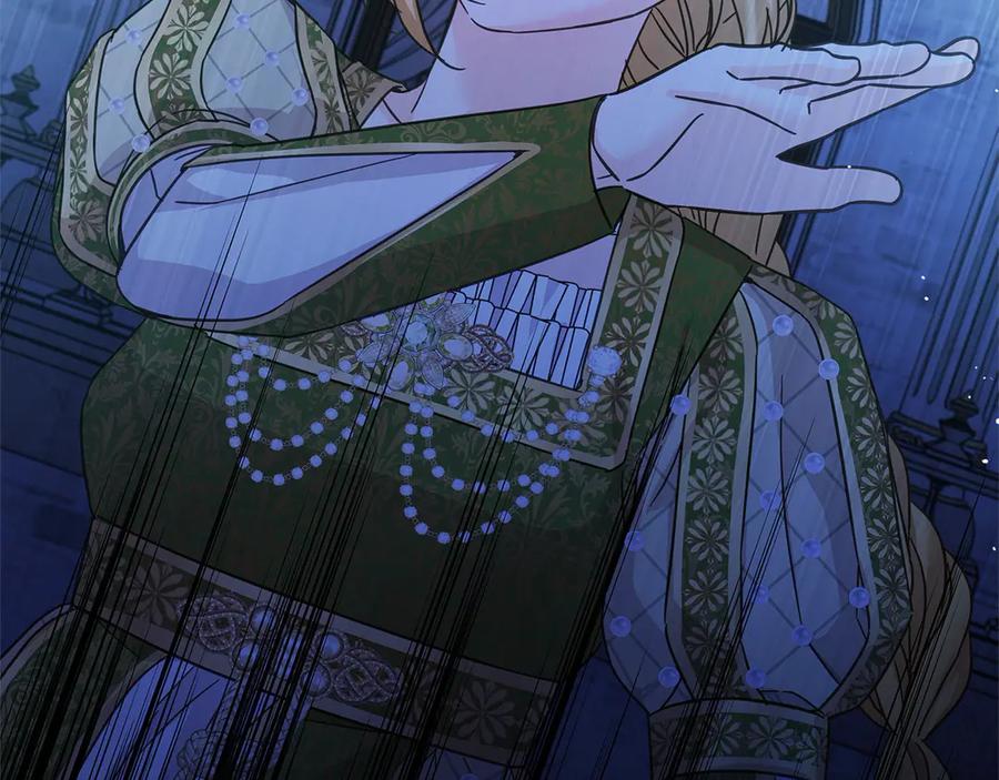 坏蛋们的掌上千金 - 第102话 破坏祭坛 - 第214张图