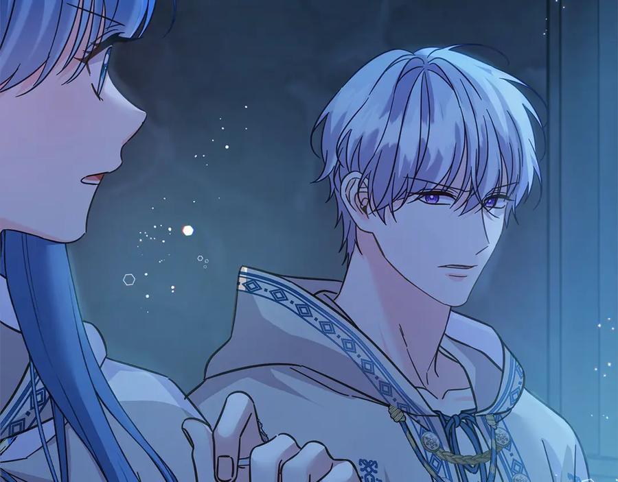 坏蛋们的掌上千金 - 第102话 破坏祭坛 - 第8张图