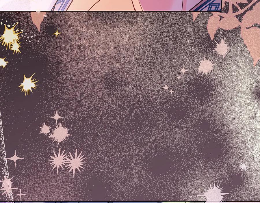 坏蛋们的掌上千金 - 第102话 破坏祭坛 - 第24张图