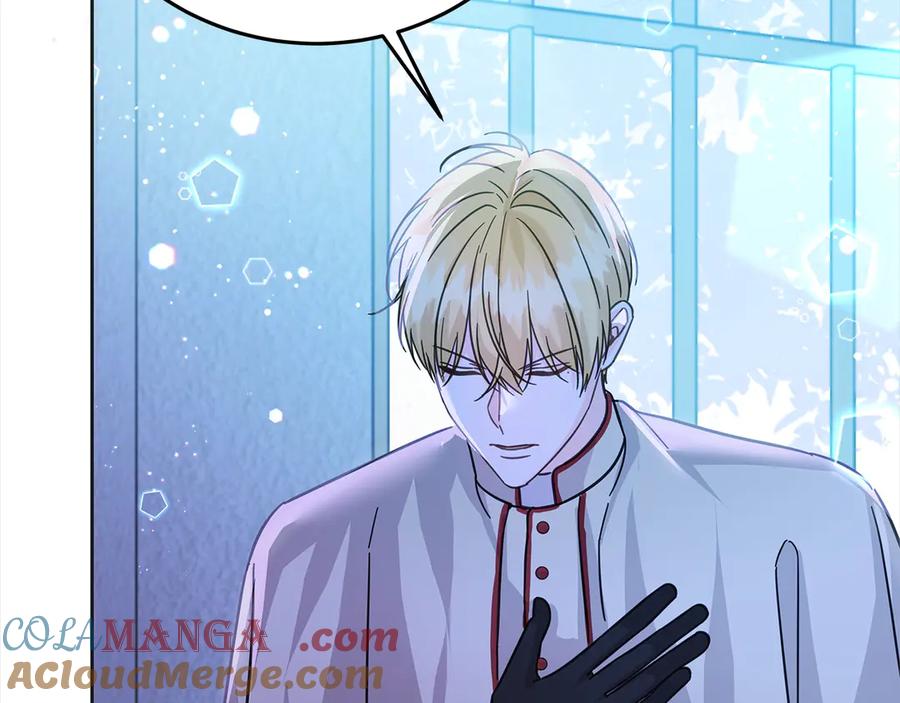 坏蛋们的掌上千金 - 第102话 破坏祭坛 - 第81张图