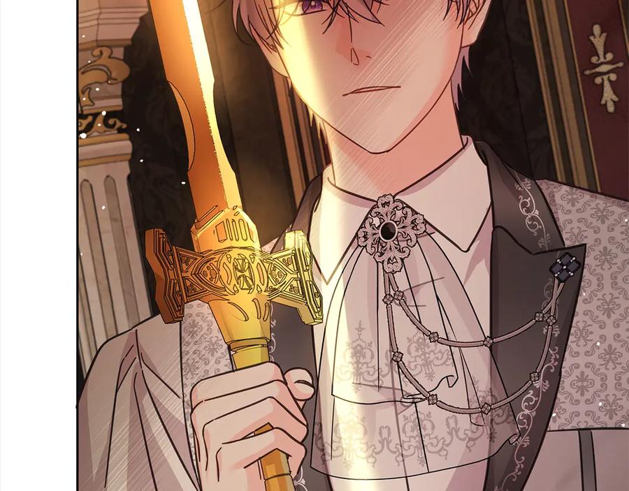 坏蛋们的掌上千金 - 第102话 破坏祭坛 - 第175张图