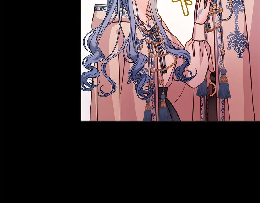 坏蛋们的掌上千金 - 第102话 破坏祭坛 - 第28张图