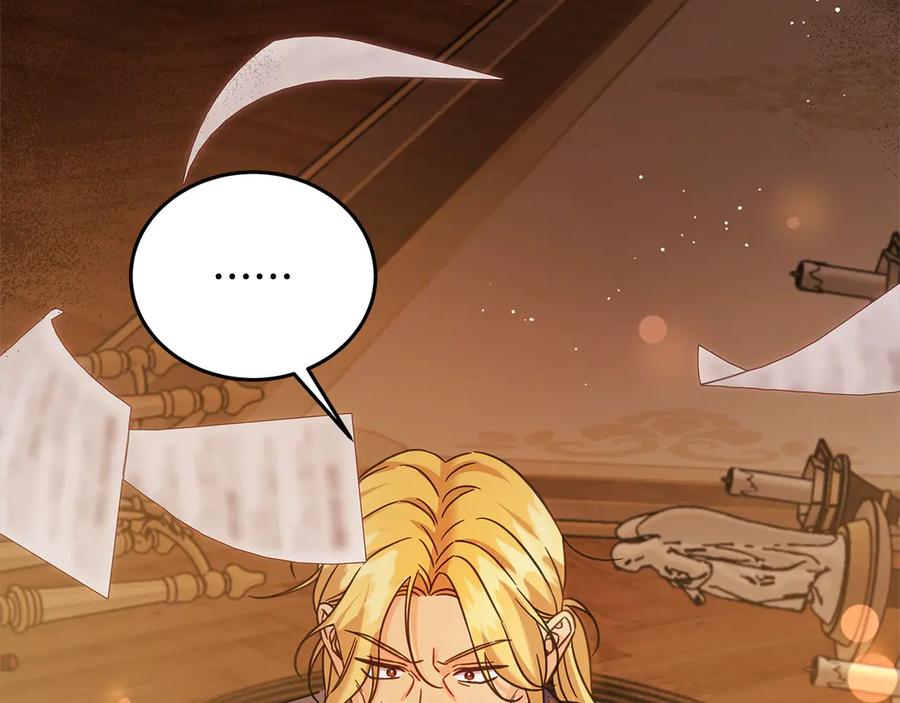 坏蛋们的掌上千金 - 第102话 破坏祭坛 - 第171张图