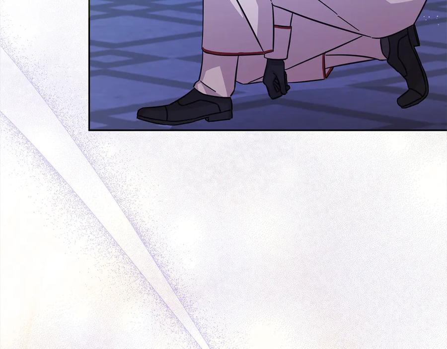 坏蛋们的掌上千金 - 第102话 破坏祭坛 - 第68张图