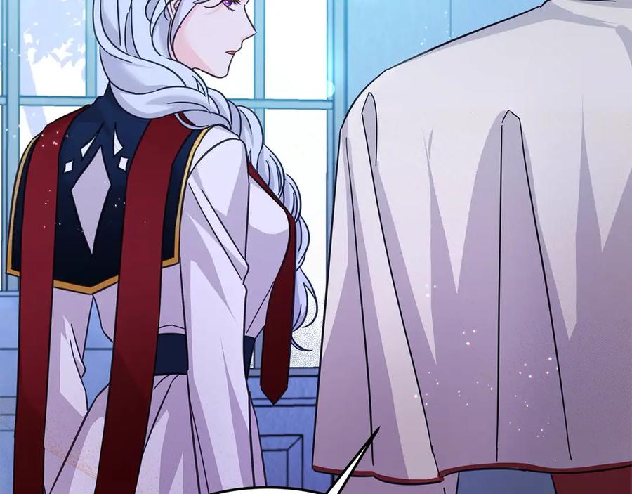 坏蛋们的掌上千金 - 第102话 破坏祭坛 - 第70张图