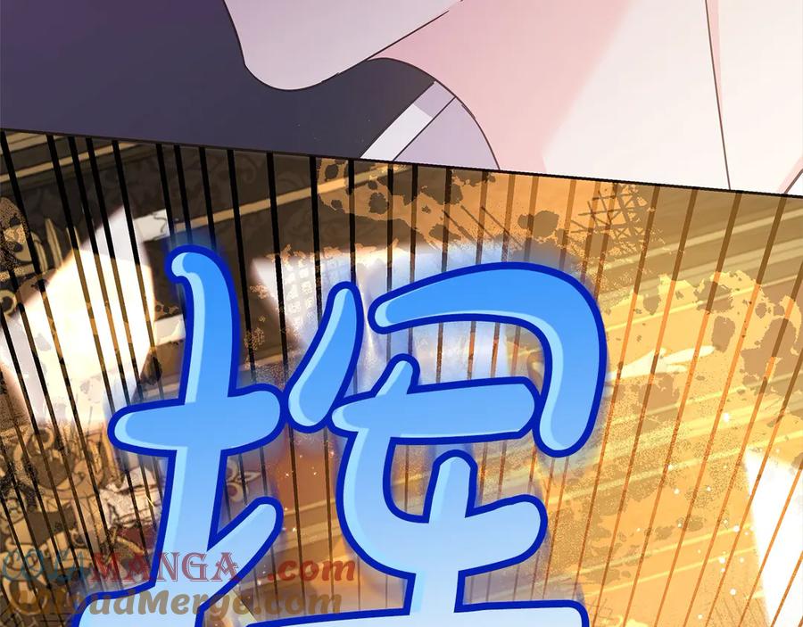 坏蛋们的掌上千金 - 第102话 破坏祭坛 - 第165张图