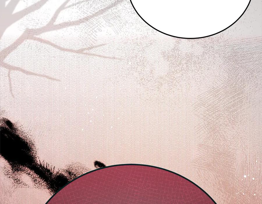 坏蛋们的掌上千金 - 第102话 破坏祭坛 - 第184张图