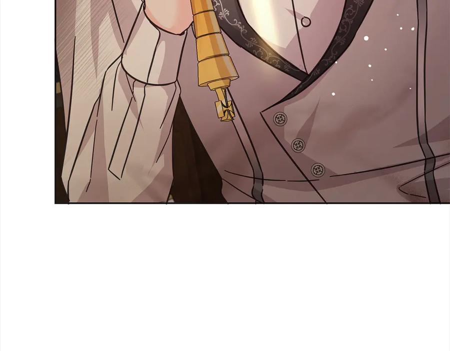 坏蛋们的掌上千金 - 第102话 破坏祭坛 - 第176张图