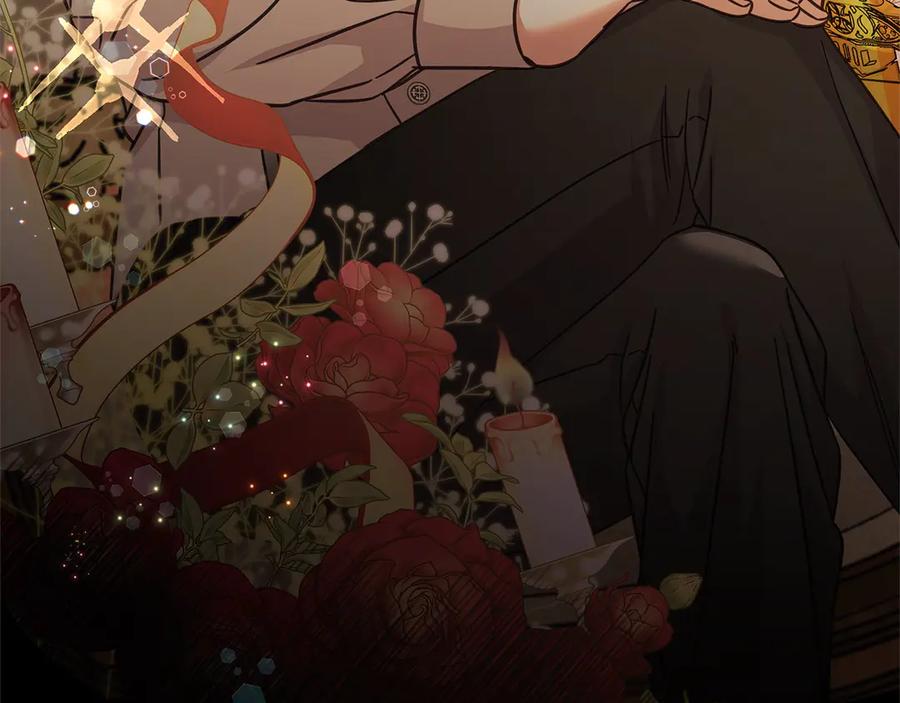 坏蛋们的掌上千金 - 第102话 破坏祭坛 - 第140张图