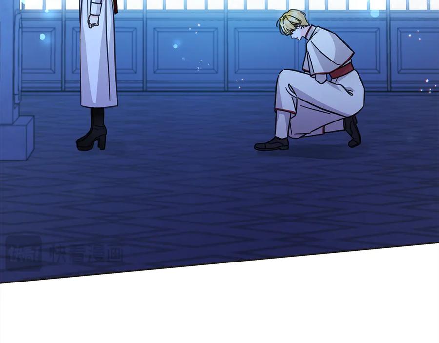 坏蛋们的掌上千金 - 第102话 破坏祭坛 - 第46张图