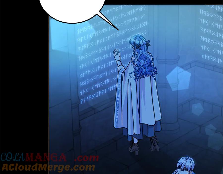 坏蛋们的掌上千金 - 第102话 破坏祭坛 - 第5张图