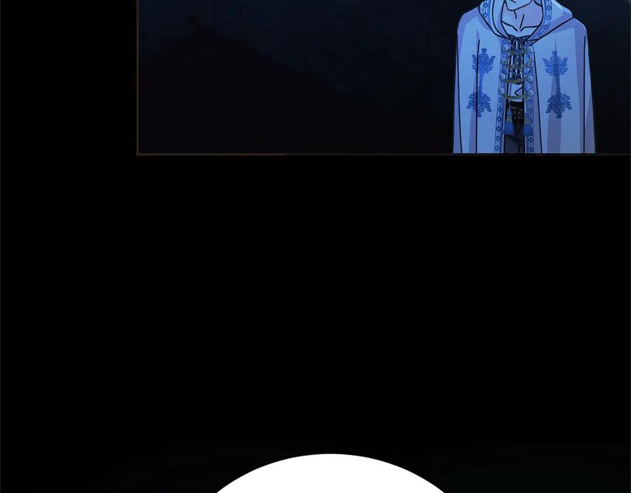 坏蛋们的掌上千金 - 第102话 破坏祭坛 - 第6张图