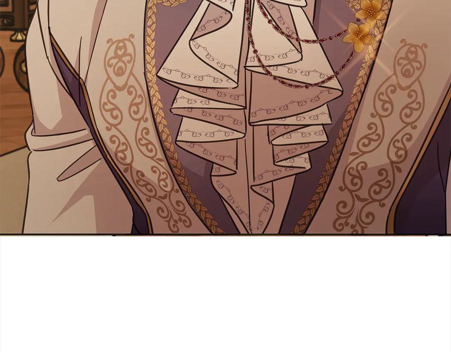 坏蛋们的掌上千金 - 第102话 破坏祭坛 - 第143张图