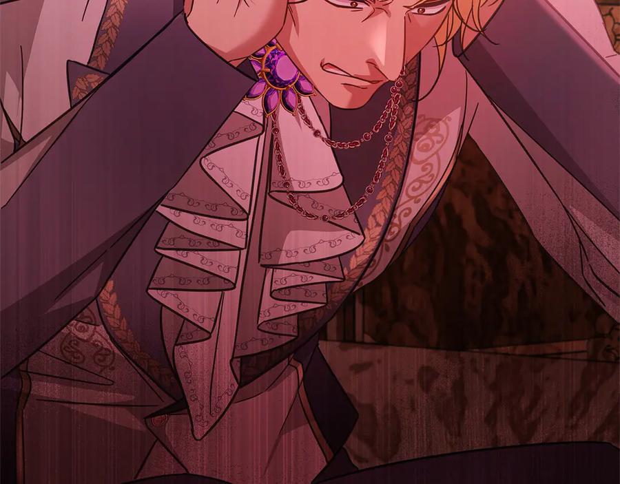 坏蛋们的掌上千金 - 第102话 破坏祭坛 - 第211张图