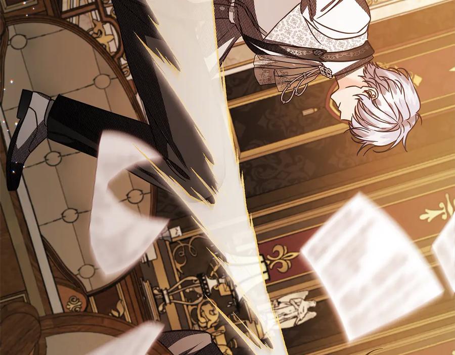 坏蛋们的掌上千金 - 第102话 破坏祭坛 - 第167张图