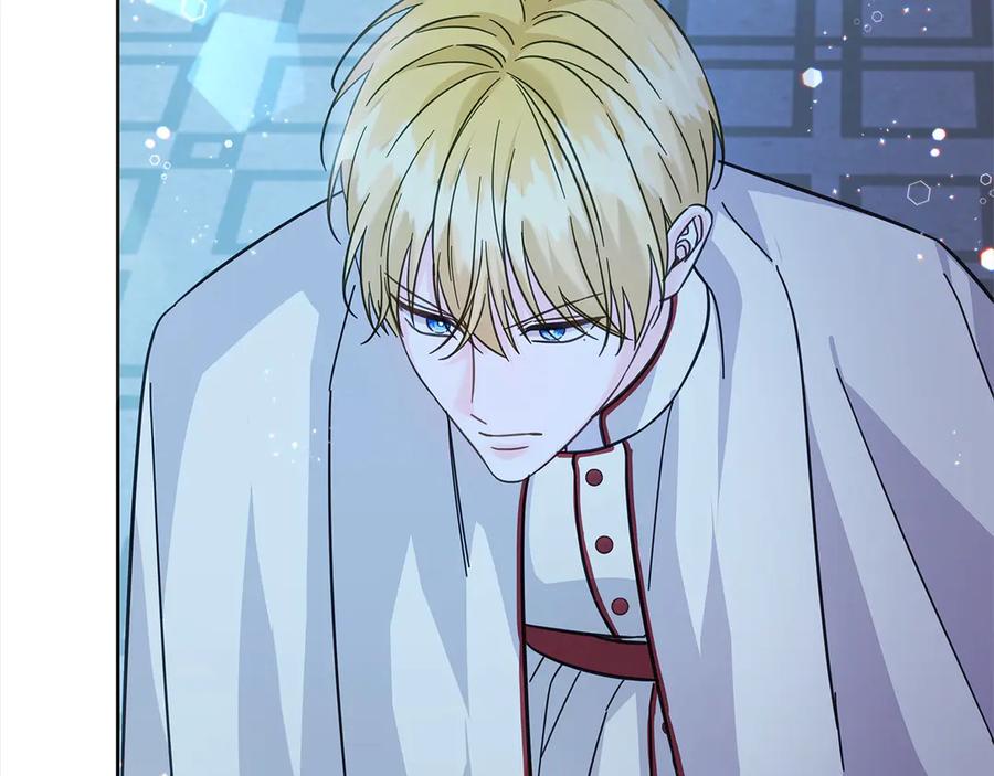 坏蛋们的掌上千金 - 第102话 破坏祭坛 - 第48张图