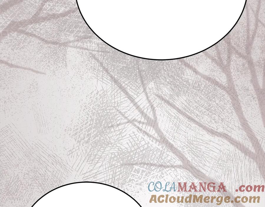 坏蛋们的掌上千金 - 第102话 破坏祭坛 - 第181张图