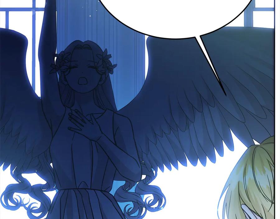 坏蛋们的掌上千金 - 第102话 破坏祭坛 - 第51张图