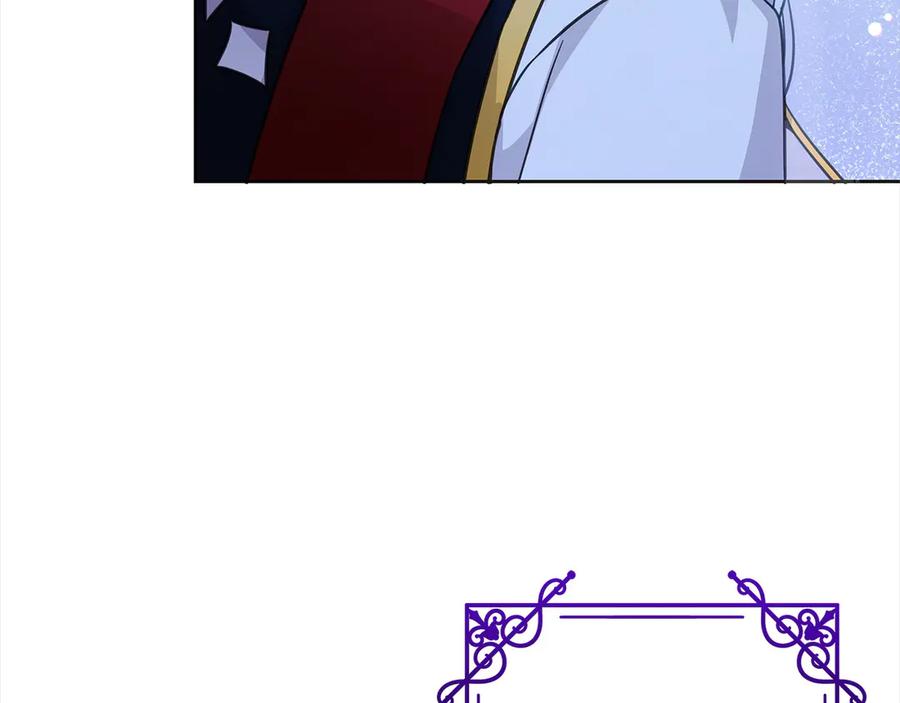 坏蛋们的掌上千金 - 第102话 破坏祭坛 - 第56张图