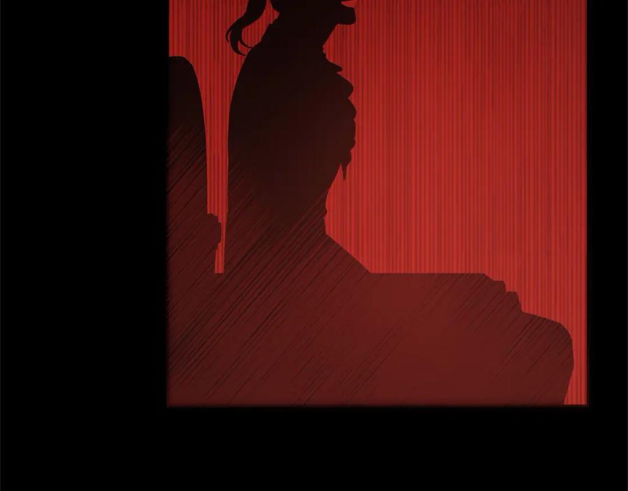 坏蛋们的掌上千金 - 第102话 破坏祭坛 - 第218张图