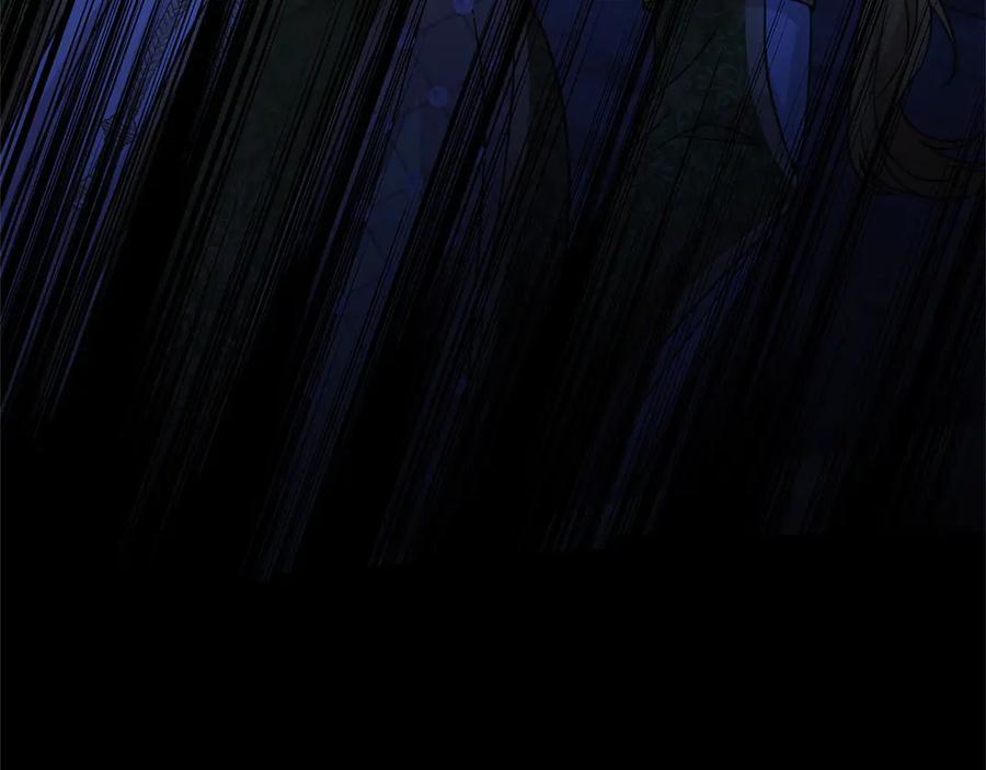 坏蛋们的掌上千金 - 第102话 破坏祭坛 - 第215张图